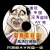 ţܻͼմȫţʰ2024.032